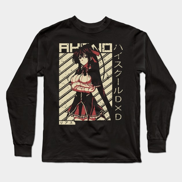 Akeno Himejima - Highschool DxD  Wifu Anime Long Sleeve T-Shirt by hnmarart